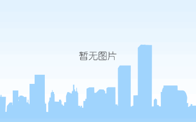 img/2019/05/22/测试35-恒为参加2015idf峰会并发布高密度媒体处理服务器.png